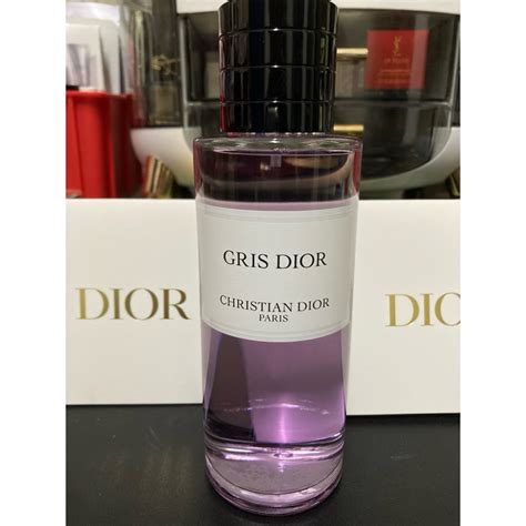 dior 訂 製 香水|dior 包.